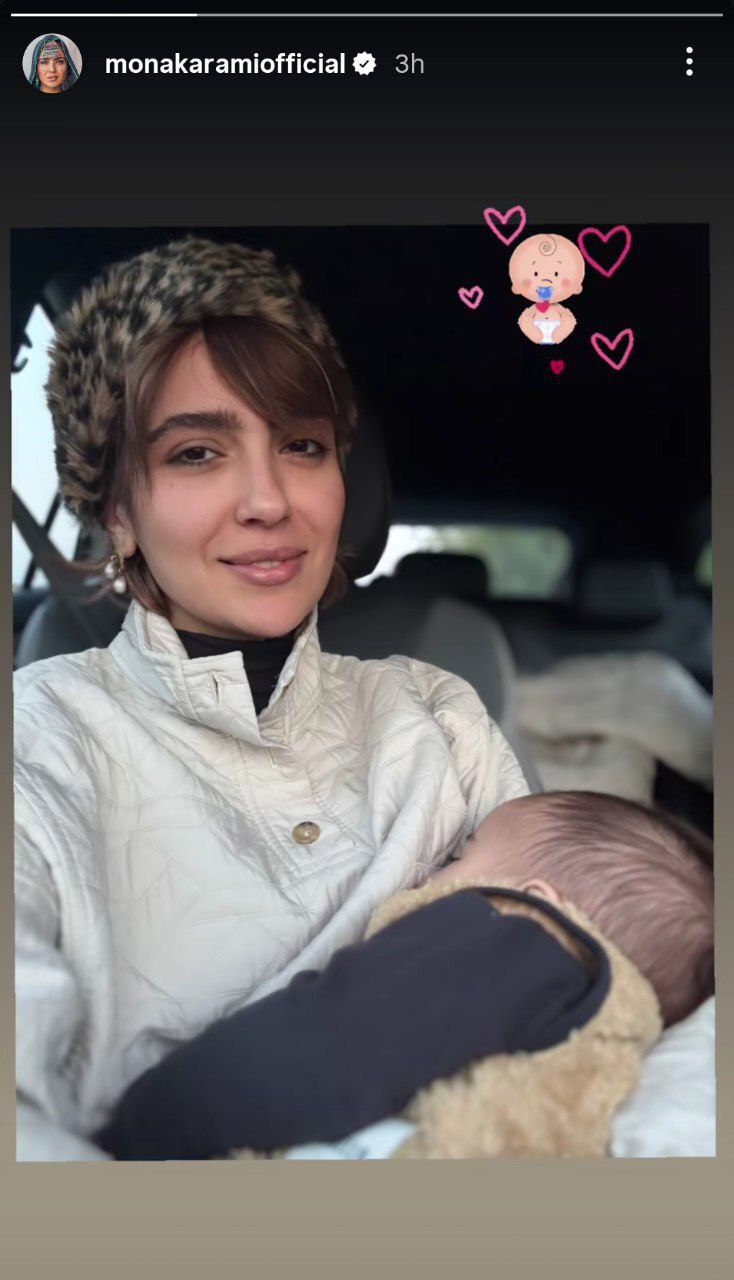 قاب خانوادگی و تازه مونا کرمی جلب‌توجه کرد