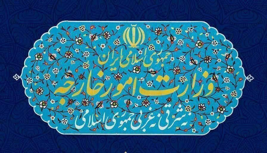 واکنش ایران به قطعنامه شورای امنیت درباره غزه