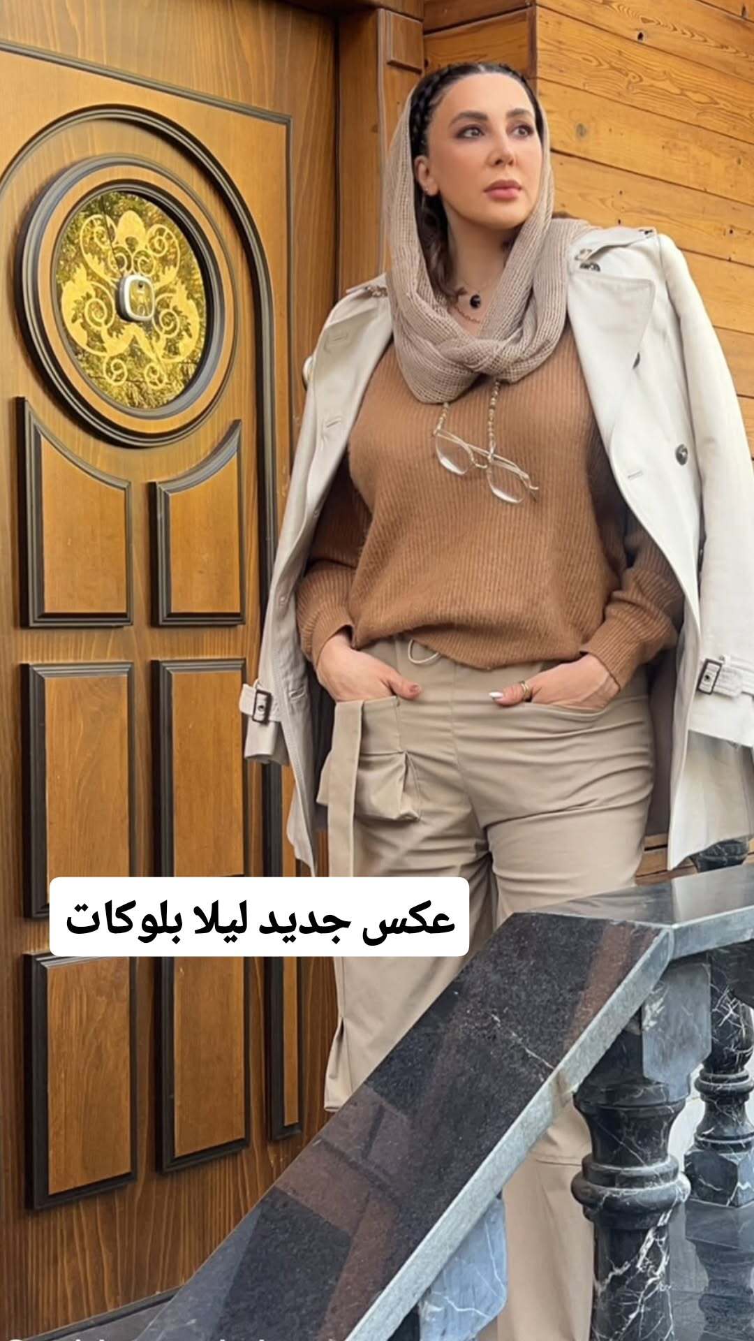 بازیگر سریال یوسف پیامبر از استایل جدیدش رونمایی کرد بازیگر سریال یوسف پیامبر از استایل جدیدش رونمایی کرد