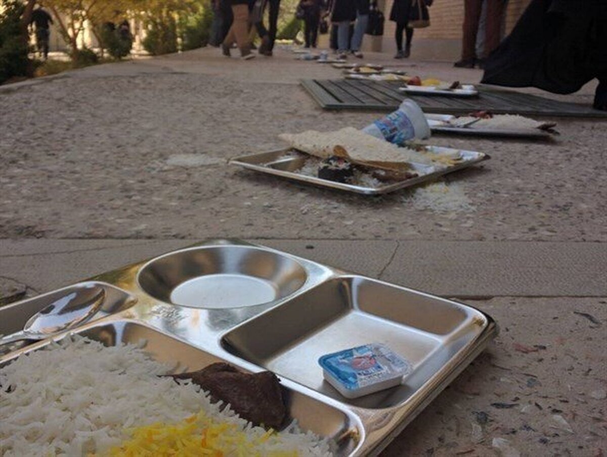 واکنش دانشگاه شهید بهشتی به اعتراض دانشجویان در خصوص وضعیت غذا