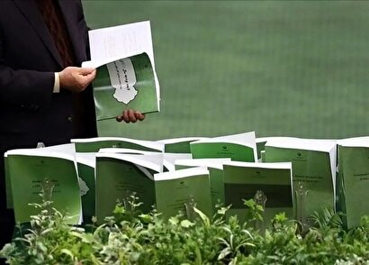 کسری بودجه ۱۴۰۴ محاسبه شد