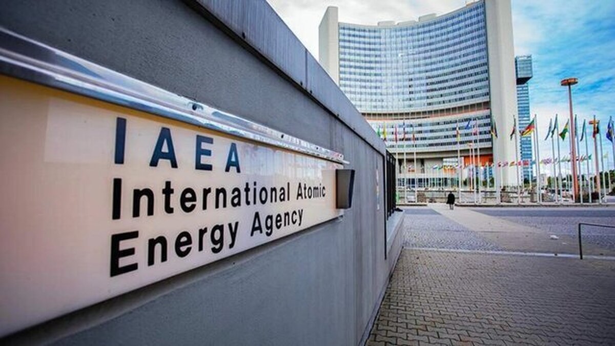 بیانیه ایران و ۷ کشور در شورای حکام آژانس