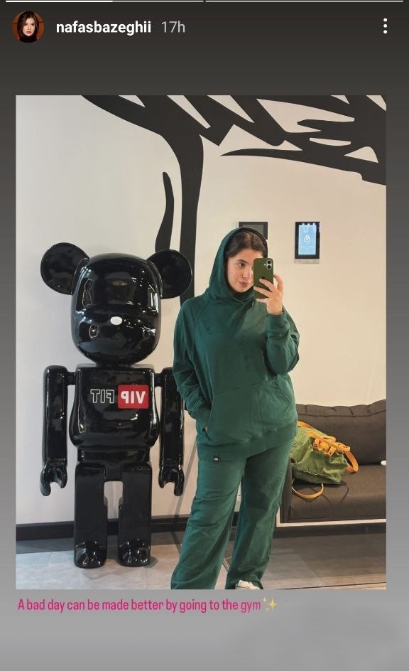 عکسی از تیپ متفاوت نفس بازغی در باشگاه