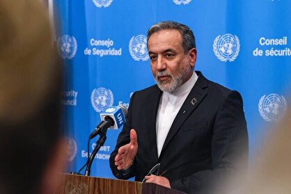 عراقچی: اسنپبک فعال نشده است عراقچی: اسنپبک فعال نشده است