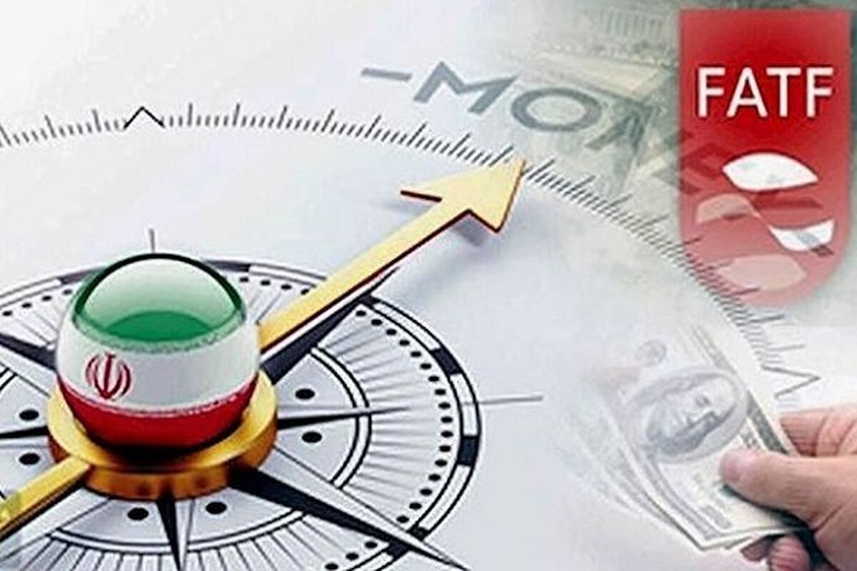 ایران در فهرست سیاه FATF ماند