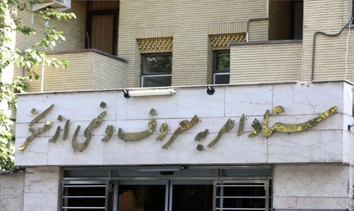 چرا ستاد امر به معروف در مورد فساد، شبکههای داوطلبانه تشکیل نمیدهد؟