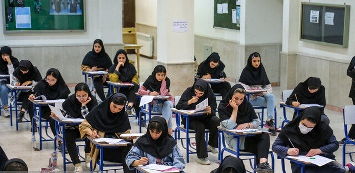 آغاز ثبتنام آزمون دکتری ۱۴۰۵ از فردا