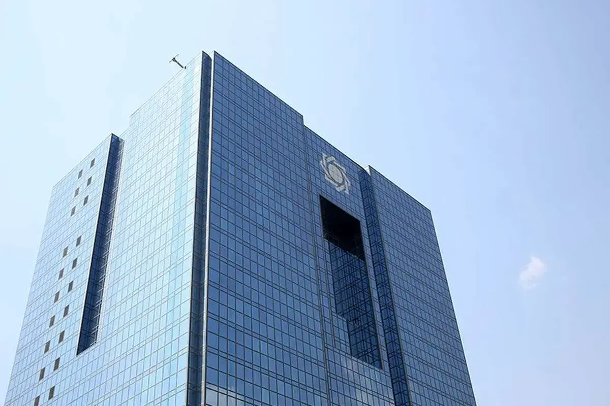 هشدار بانک مرکزی درباره تبلیغات وام در فضای مجازی