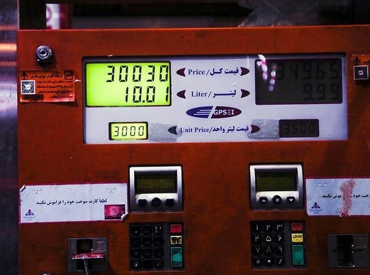 قیمت بنزین در حال بررسی کارشناسی است