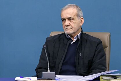 پزشکیان: در شهرهای بزرگ با کمبود انرژی، آب و فرونشست زمین مواجه هستیم پزشکیان: در شهرهای بزرگ با کمبود انرژی، آب و فرونشست زمین مواجه هستیم