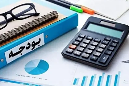 تبعات حذف یارانه مردم؛ بودجه نهادهای خاص را کاهش دهید! تبعات حذف یارانه مردم؛ بودجه نهادهای خاص را کاهش دهید!