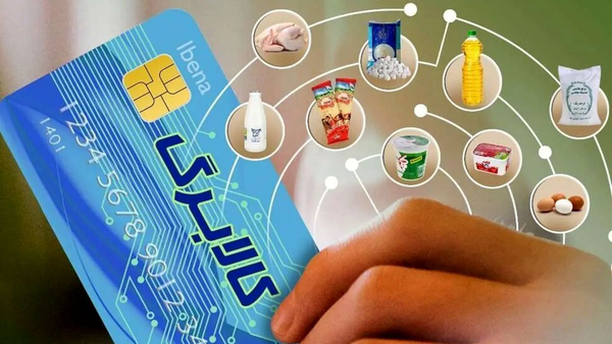 کالابرگ در آبانماه به شیوۀ جدید عرضه خواهد شد