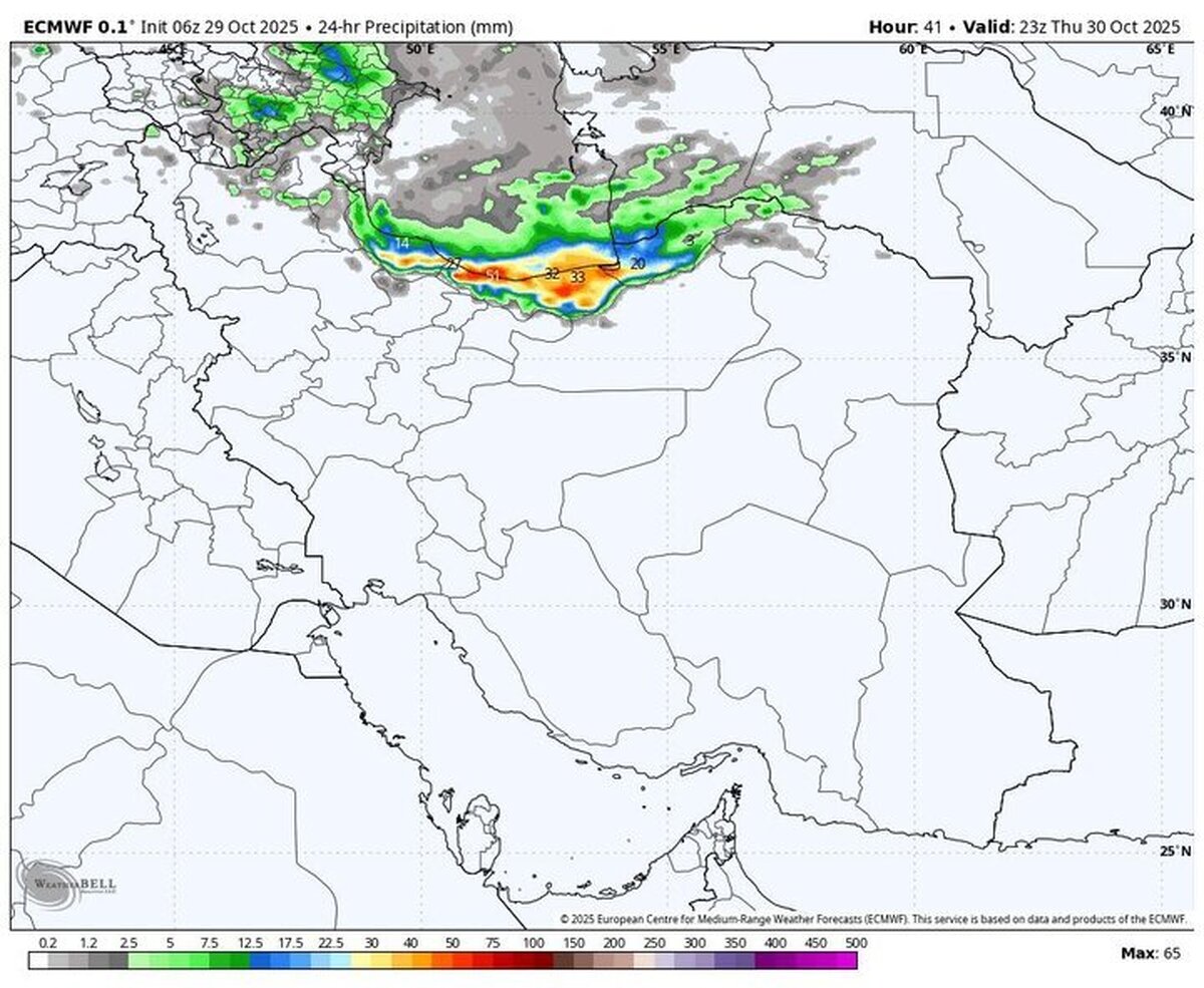 هواشناسی ۱۴۰۴/۰۸/۰۸/ هشدار تشدید بارشها در ۳ استان