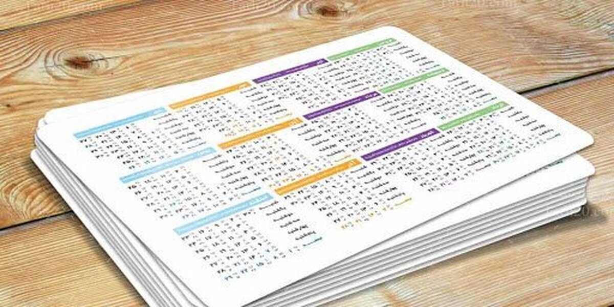 انتشار تقویم سال ۱۴۰۵ / چند روز تعطیل رسمی دارد؟