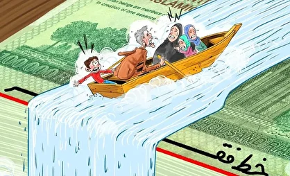 با تورم بالای ۴۰ درصد، چطور خط فقر ۶ میلیون تومان است؟ با تورم بالای ۴۰ درصد، چطور خط فقر ۶ میلیون تومان است؟