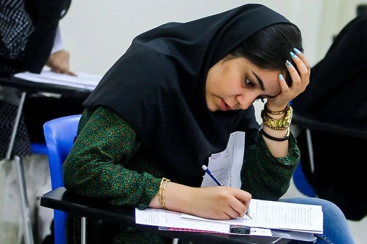 آغاز ثبت نام آزمون کارشناسی‌ارشد ۱۴۰۵ از ۱۶ آذرماه