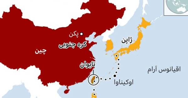 هشدار چین به ژاپن درباره تایوان