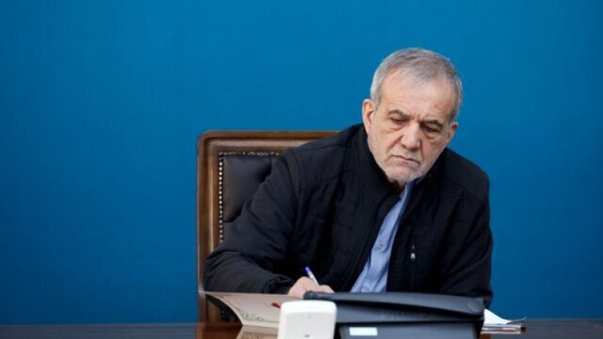 پیام تبریک پزشکیان به عون