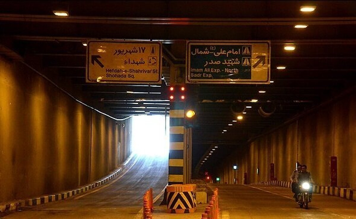تونل امیرکبیر امشب مسدود می‌شود