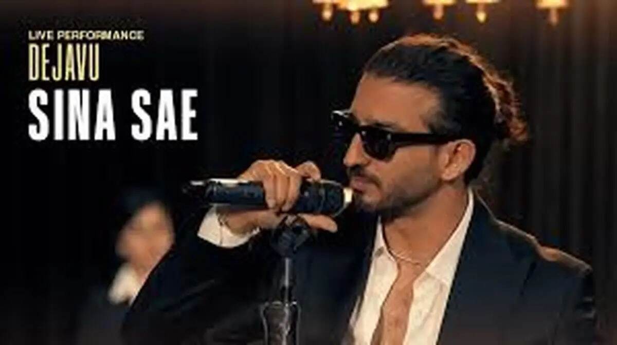 برگ برنده سینا ساعی چه بود؟