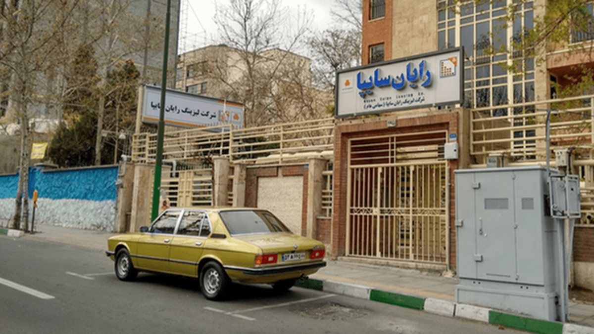 بمب وام‌های عجیب در رایان‌سایپا/ ۱۳۲۴ میلیارد تومان ناپدید شد