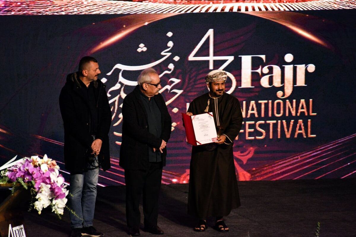 سیمرغ‌های جشنواره جهانی فجر اهدا شد