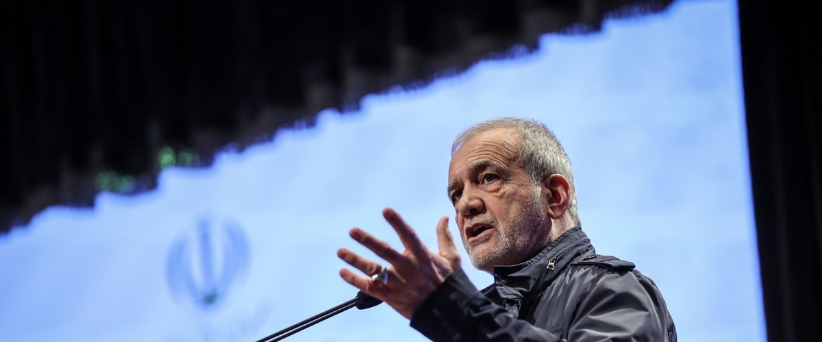 پزشکیان چرا به دنبال کوچک‌سازی دولت است؟