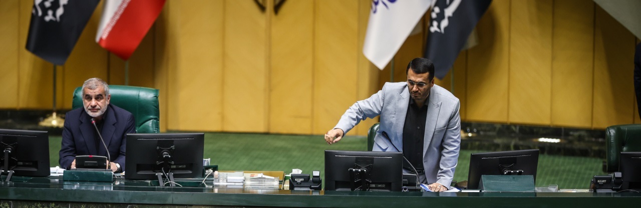 نیکزاد: استیضاح از دستور کار مجلس خارج نشده است