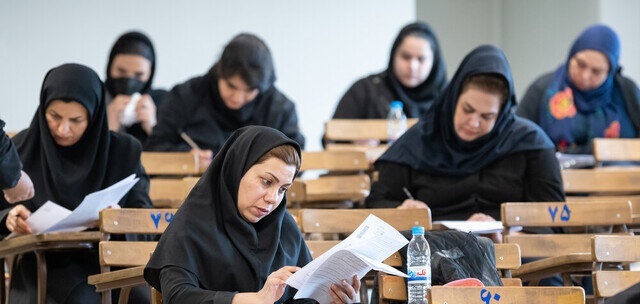 نتایج آزمون دکتری وزارت بهداشت اعلام شد