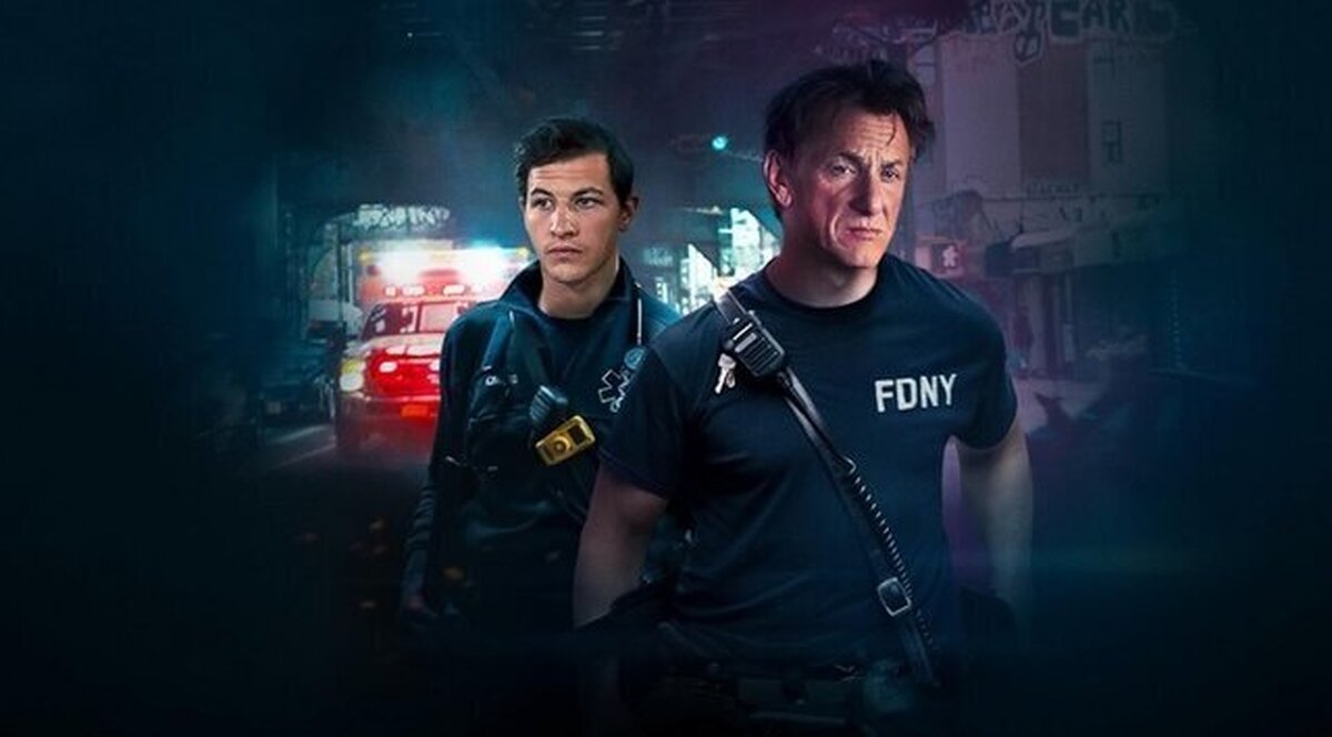 یک سریال جدید آمریکایی در تلویزیون