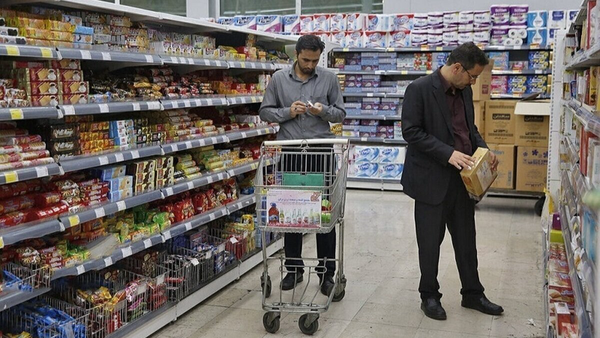 یک قدم تا پرداخت کالابرگ مرحله پنجم