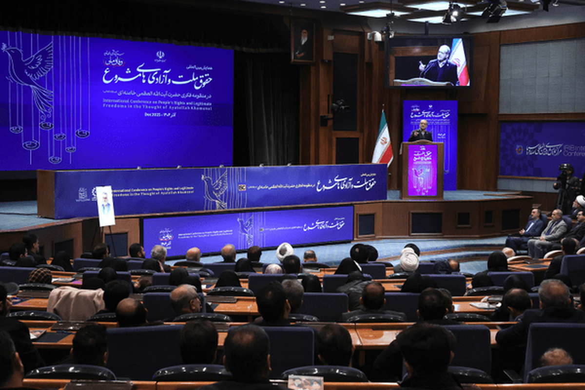 پزشکیان: در نگاه رهبری آزادی مشروع حق مردم است