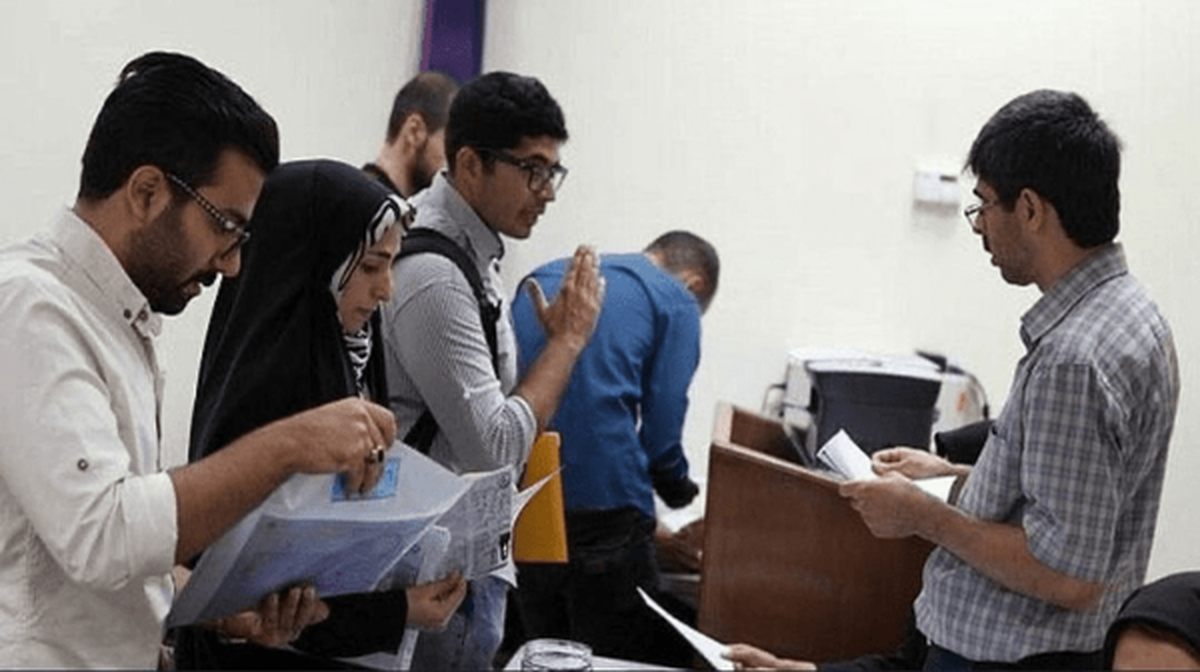 آغاز ثبت‌نام وام شهریه و ضروری دانشجویان از امروز