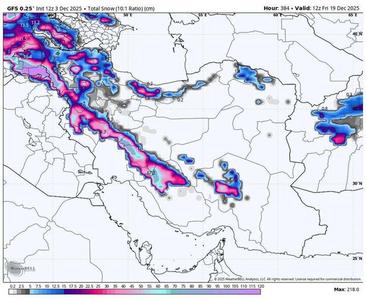 هفته آینده پربارش‌ترین هفته پاییز