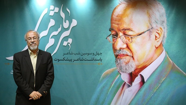 میرهاشم میری درگذشت