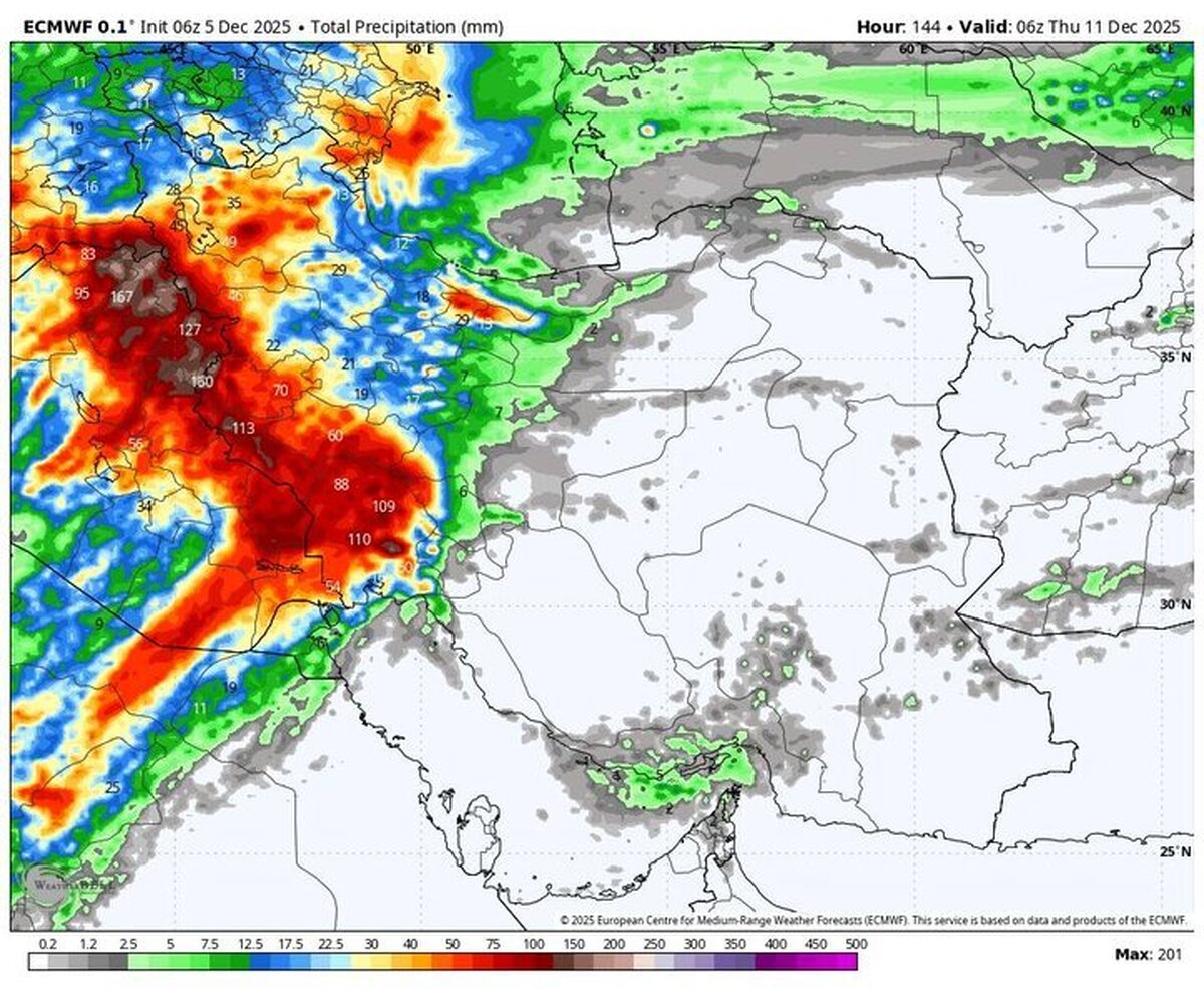 هواشناسی ۱۴۰۴/۰۹/۱۵/ ورود پیاپی سامانه‌های بارشی به کشور از فردا؛ هوا سردتر می‌شود