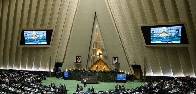 بررسی علل آتش‌سوزی جنگل‌های هیرکانی در دستور هفته جاری مجلس