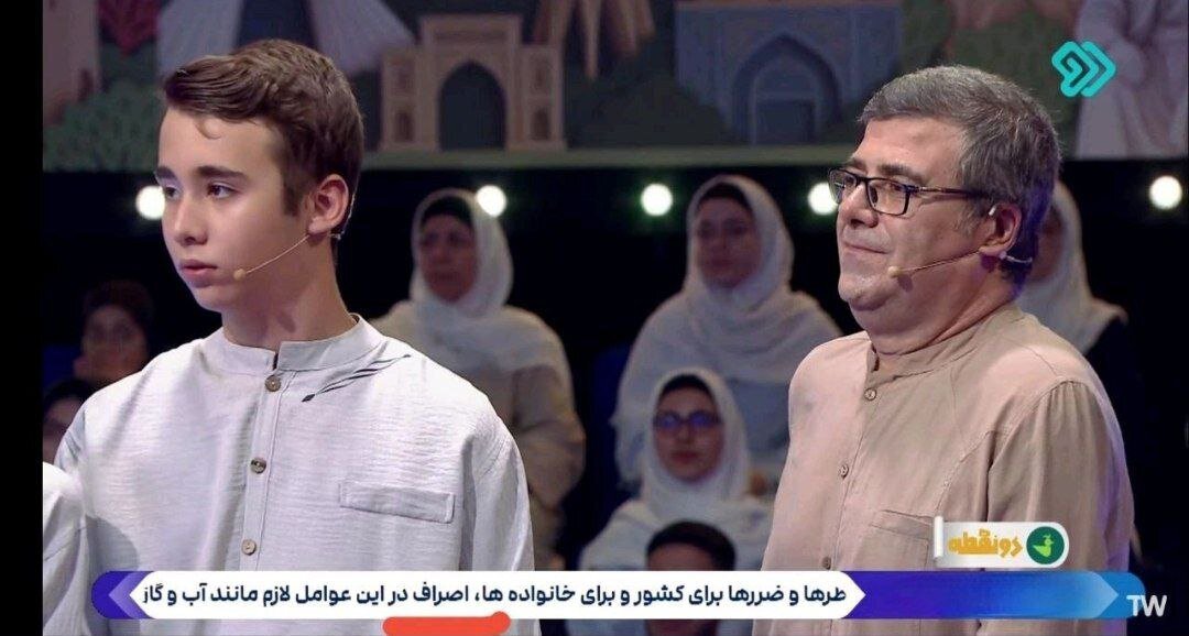 زیرنویس عجیب تلویزیون خبرساز شد زیرنویس عجیب تلویزیون خبرساز شد