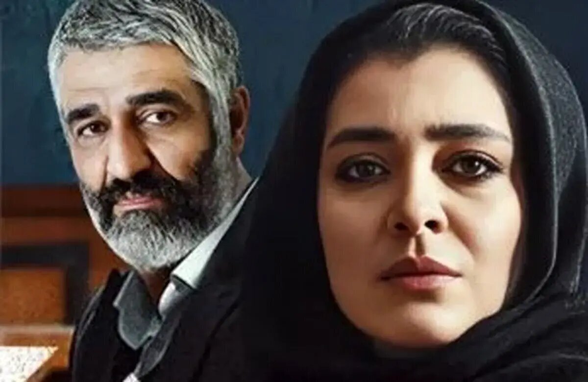 حاشیه تازه ساره بیات | این خانم در این سریال همزمان عاشق دو مرد شده است!