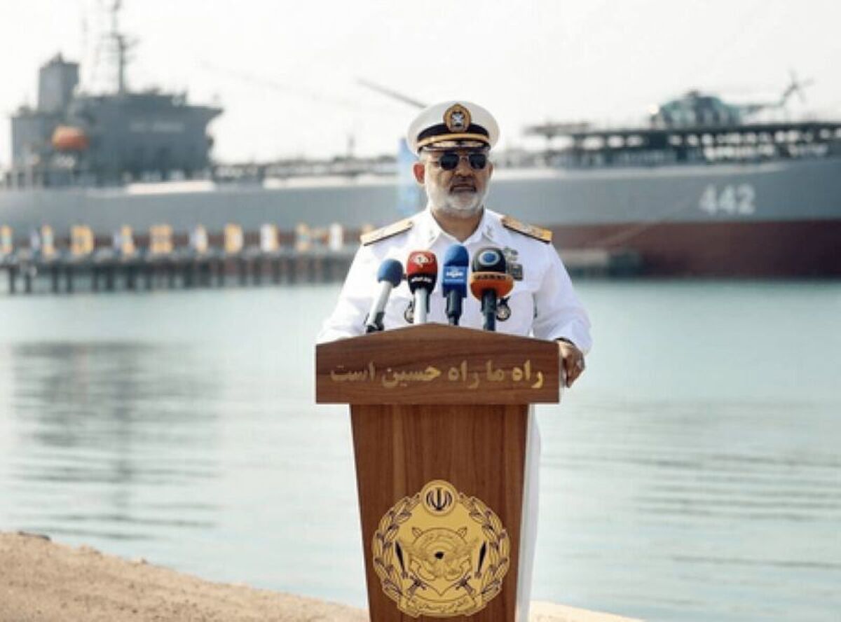 دریادار ایرانی: پوشش فرماندهی دریایی ارتش به آب‌های دوردست و اقیانوس‌ها رسیده