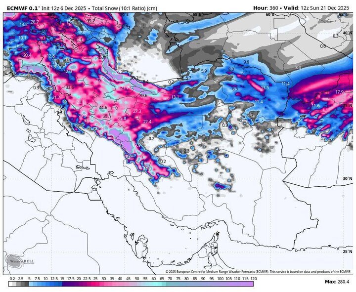 آغاز بارش‌های سنگین تا ساعاتی دیگر