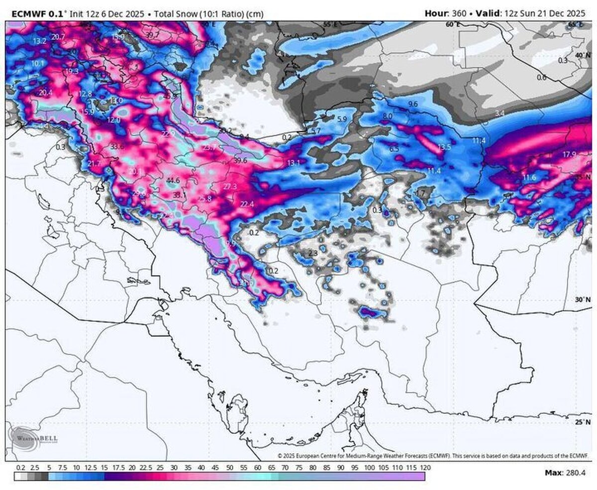 آغاز بارش‌های سنگین تا ساعاتی دیگر