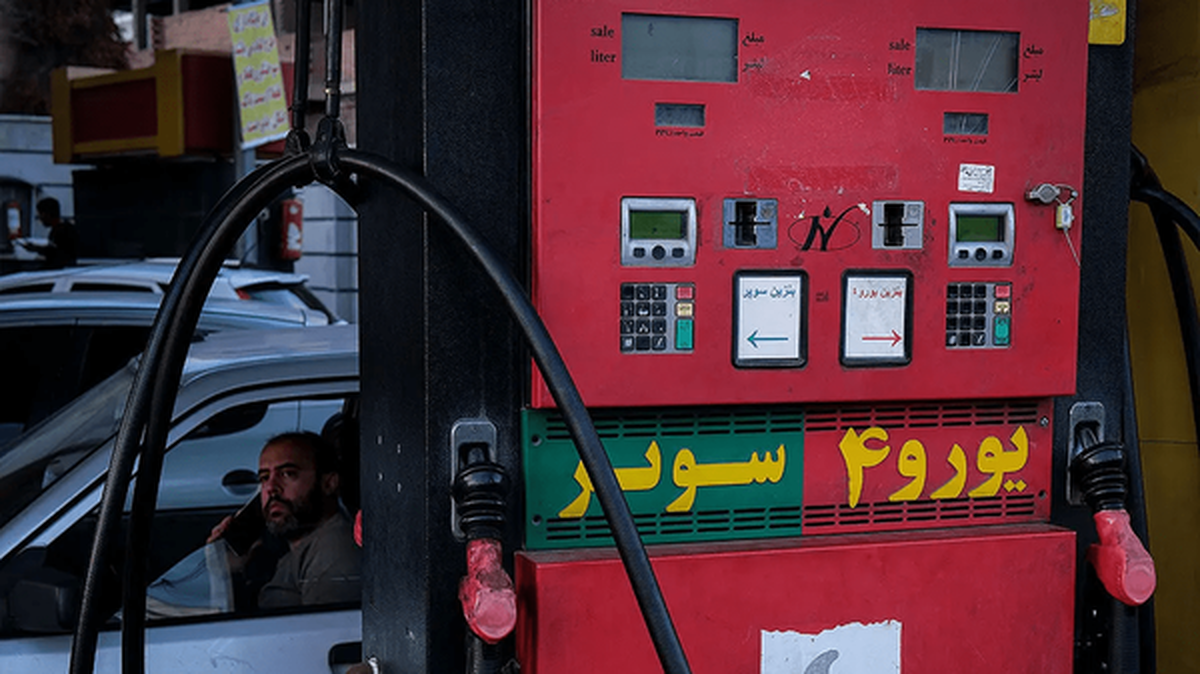 ۳۰۰ هزار لیتر بنزین سوپر وارداتی کجاست؟