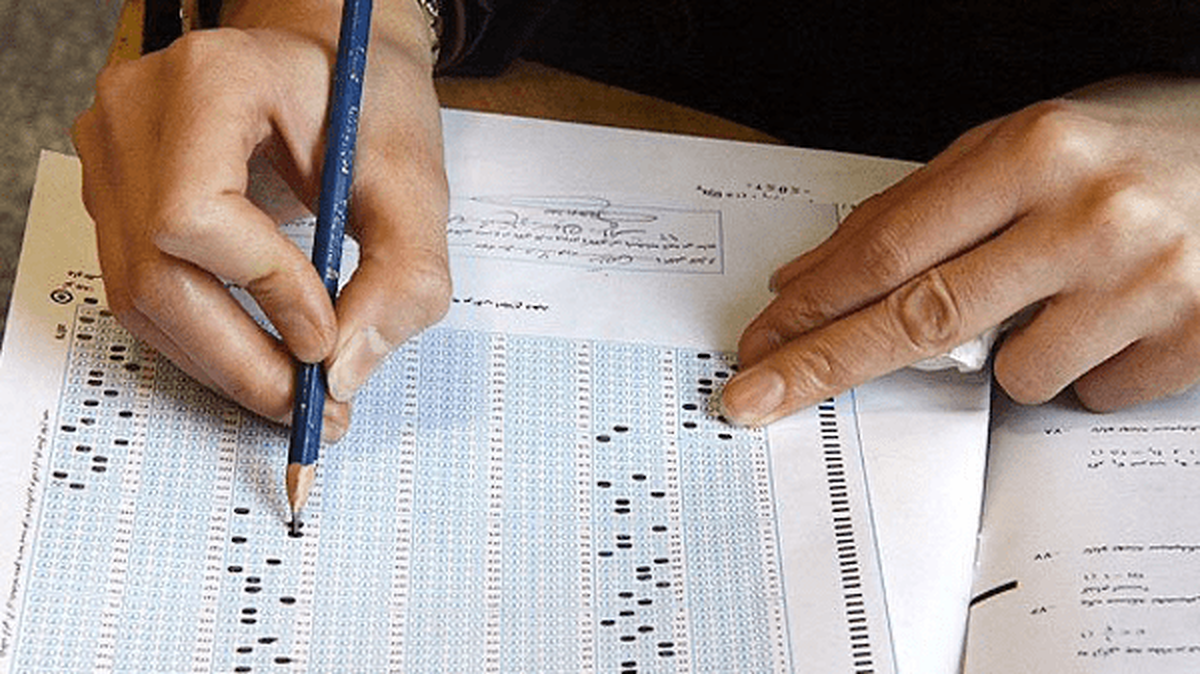 آغاز ثبت‌نام آزمون کارشناسی ارشد ۱۴۰۵ از امروز