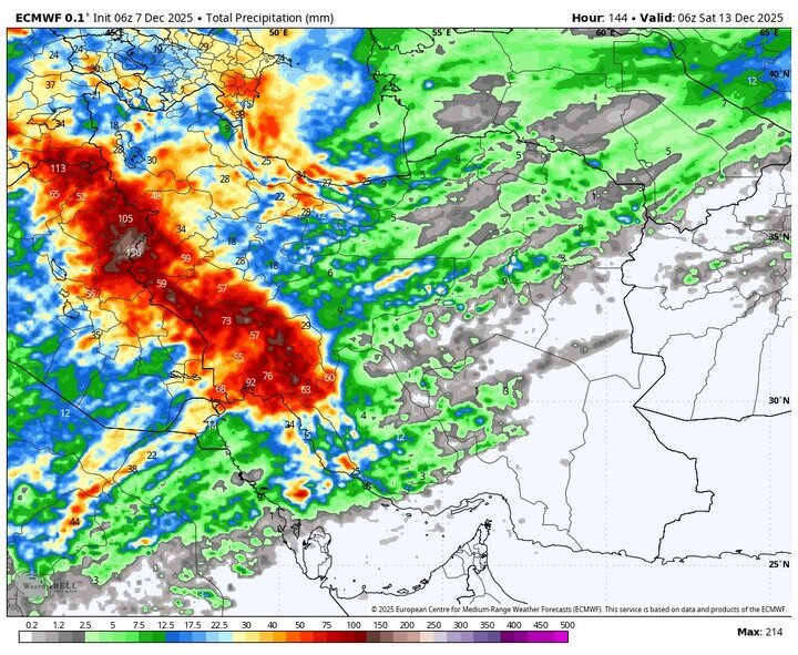 هواشناسی ۱۴۰۴/۰۹/۱۷/ هشدار تخریب محصولات کشاورزی در ۲۴ استان