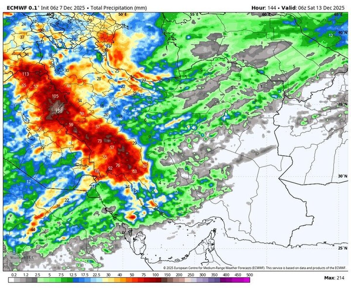 هواشناسی ۱۴۰۴/۰۹/۱۷/ هشدار تخریب محصولات کشاورزی در ۲۴ استان
