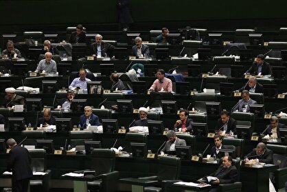 نمایندگان مجلس برای مهریه سقف تعیین کردند؛ ۱۴ سکه!