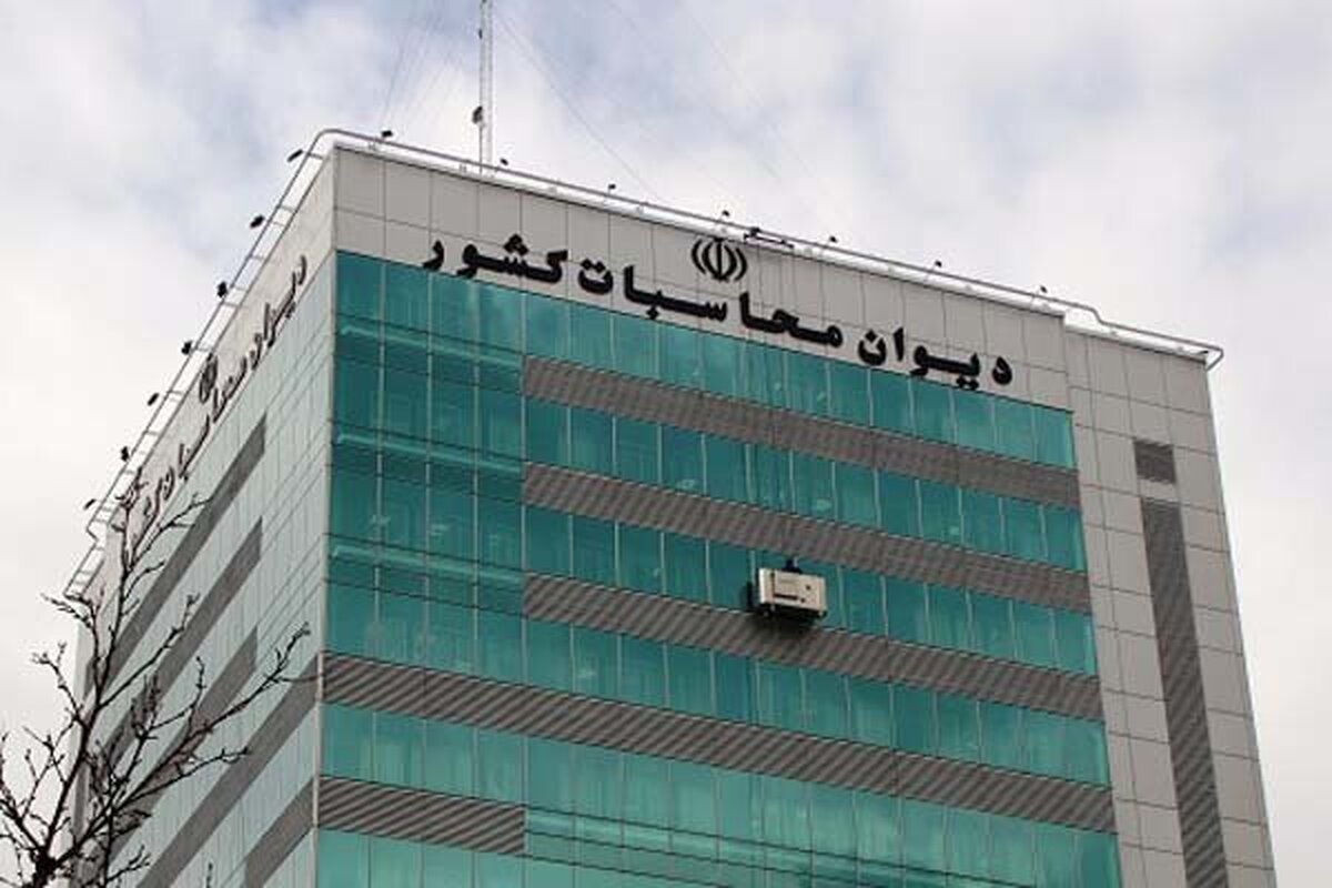 واریز ۲۸۵ میلیارد تومان به حساب وزارت بهداشت