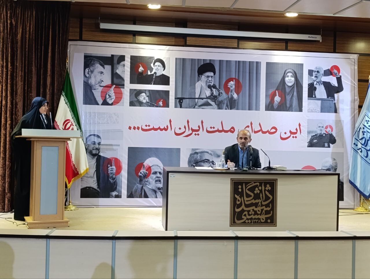 رییس صداوسیما: در ماجرای سقوط جنگنده F-۳۵ به اعتبار ما لطمه وارد شد