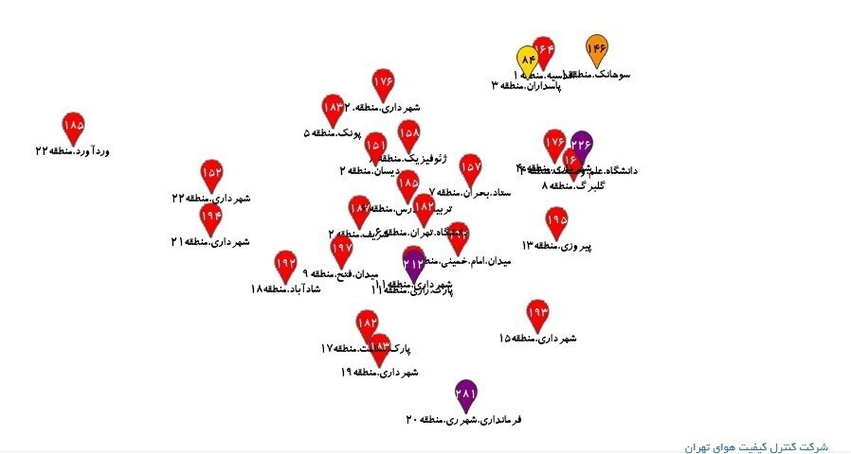 هوای تهران بنفش شد